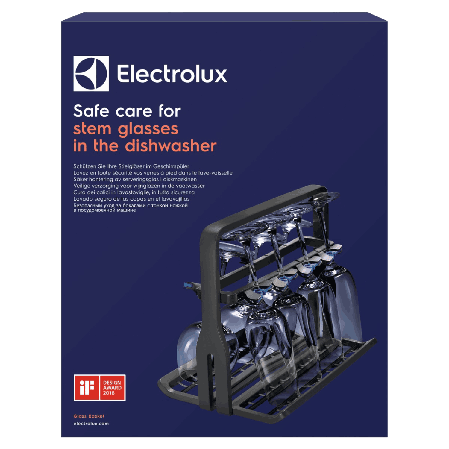 Glass basket for dishwasher E9DHGB01 Electrolux Indonesia